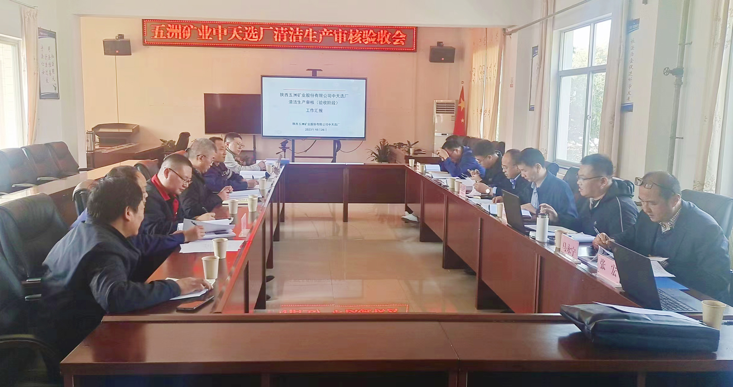 微信图片_20231101102040.jpg 微信图片_20231101102040.jpg